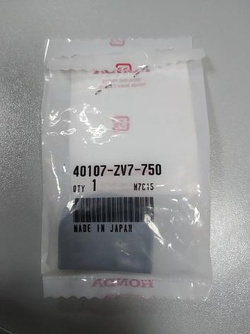 Изоляционная втулка, под кожухом honda 40107-ZV7-750, фото 2