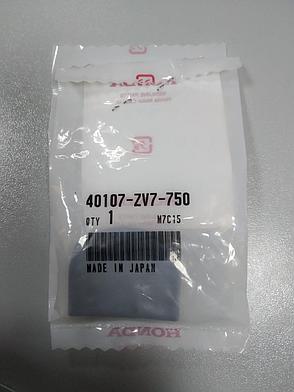 Изоляционная втулка, под кожухом BF25-30 honda 40107-ZV7-750, фото 2