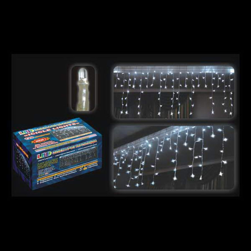 LED э.г. «Айсикл», ПВХ провод, 120 белых светодиодов, 2 шнура питания - фото 1 - id-p109301273