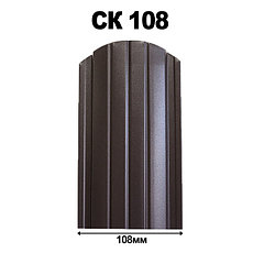 CK 110