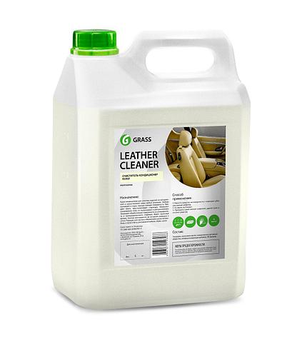 Очиститель-кондиционер кожи "Leather Cleaner" 5кг, фото 2