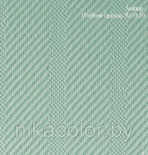 Стеклообои Wellton Optima Ампир WO120