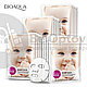 Тканевая освежающая маска для упругости кожи с коллагеном BioAqua Baby Skin Soft White Moisturizing Mask, 30, фото 2