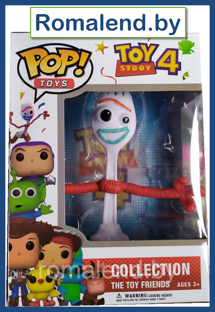 Игрушка Funko POP "История игрушек 4" Вилкинс