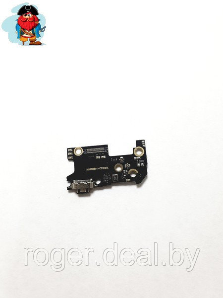 Нижняя плата для Xiaomi Mi8 (Mi 8) на разъем зарядки - фото 1 - id-p105332797