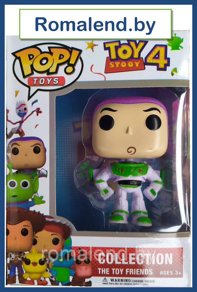 Игрушка Funko POP "История игрушек 4" Базз Лайтер (Светик) Buzz Lightyear