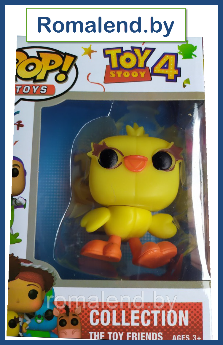 Игрушка Funko POP "История игрушек 4" Утя