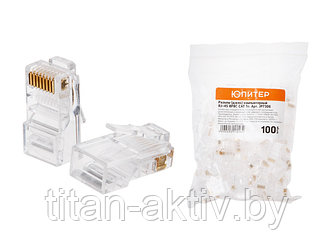 Разъем (джек) компьютерный RJ-45 8P8C CAT 5e (100 шт.) ЮПИТЕР