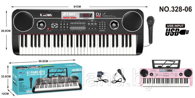 Детский синтезатор пианино с микрофоном и USB, арт. 328-06 - фото 1 - id-p109370473