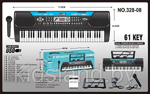 Детский синтезатор пианино с микрофоном и USB, арт. 328-08