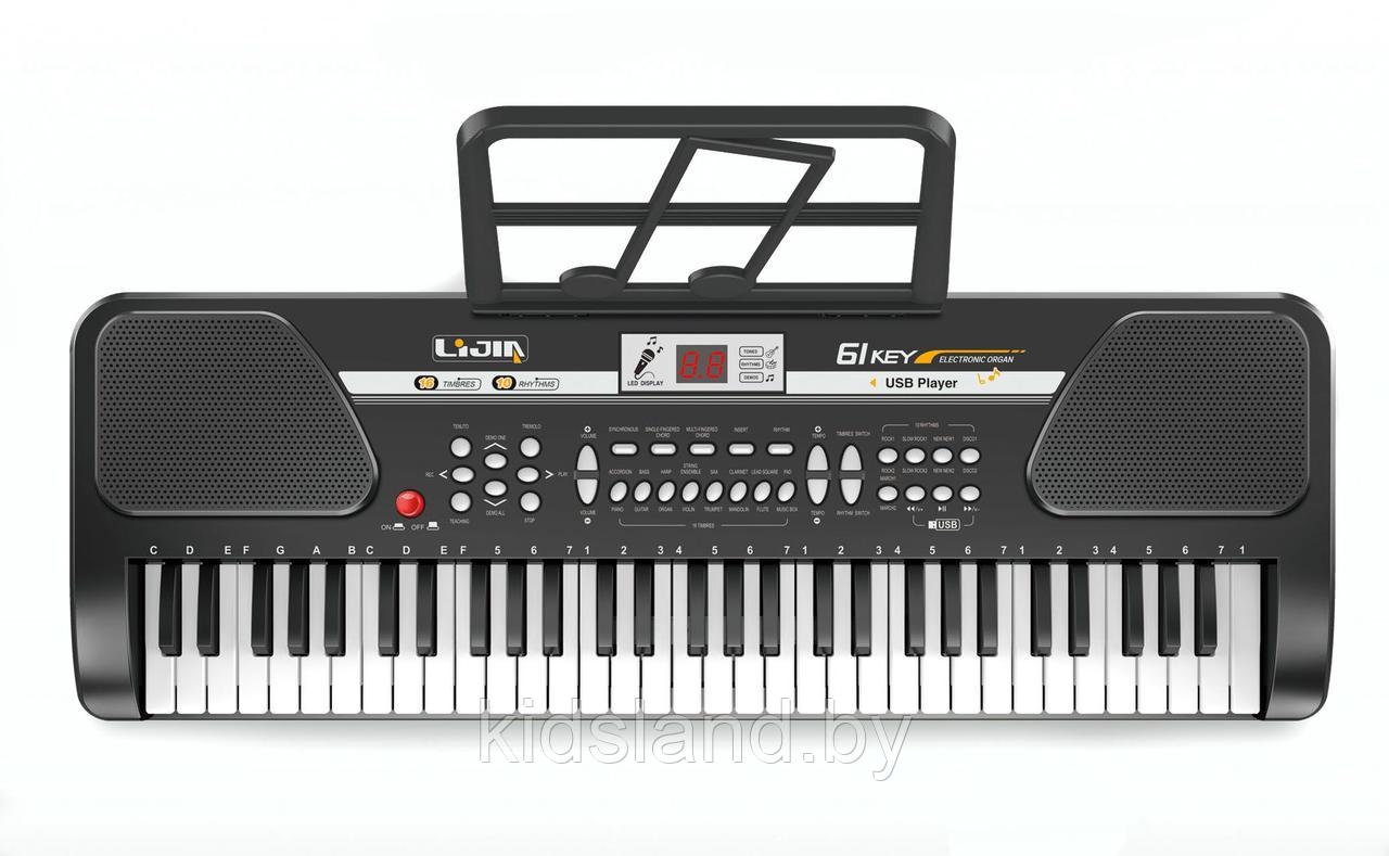 Детский синтезатор пианино с микрофоном и USB, арт. 328-12 - фото 2 - id-p109370842