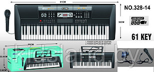 Детский синтезатор пианино с микрофоном и USB, арт. 328-14