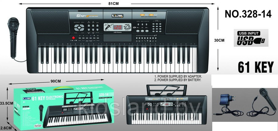 Детский синтезатор пианино с микрофоном и USB, арт. 328-14 - фото 1 - id-p109370909