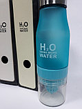 Бутылка соковыжималка H2O drink more water 650 ML, фото 2