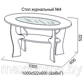 Стол журнальный № 4 SV-мебель - фото 2 - id-p109374605