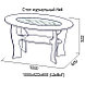 Стол журнальный № 4 SV-мебель Ясень шимо темный, фото 2