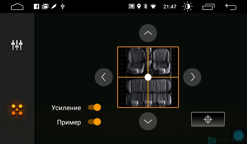 Штатная магнитола Parafar для Kia Sorento 2009-2012 на на Android 13 (2/32Gb + 4G) - фото 5 - id-p109384996