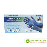 Перчатки хозяйственные латексные универсал GLoves ХL синие 25пар/упак, фото 2