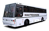 103-8101060-30 Радиатор  отопителя автобус МАЗ 103-8101060 (в салон), фото 4