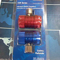 Комплект быстросъемных муфт VALUE VHF-SY для R1234yf