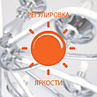 Подвесной светодиодный светильник с пультом управления 90179/5 сатин-никель Olympia Eurosvet, фото 6