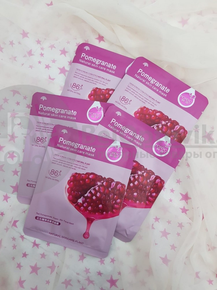 Тканевая маска для лица ROREC серии Natural Skin Care Mask Bioaqua, 30 гр ROREC Olive Natural Skin Care Mask - фото 8 - id-p109388770