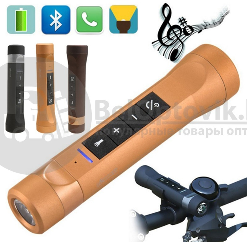 Колонка фонарик для велосипеда Multifunctional music torch (фонарик радио MР3 Bluetooth гарнитура) - фото 3 - id-p109388798