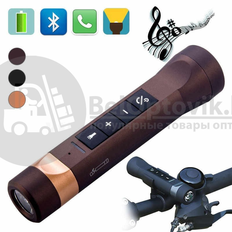 Колонка фонарик для велосипеда Multifunctional music torch (фонарик радио MР3 Bluetooth гарнитура) - фото 8 - id-p109388798