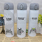 Детский термос Totoro, 420 мл Totoro 4, фото 8