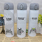 Детский термос Totoro, 420 мл Totoro 3, фото 8