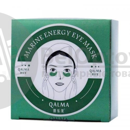 Гидрогелевые патчи для глаз Ginseng Berry eye Mask QALMA, 84 g, 60 патчей - фото 9 - id-p109388830