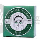 Гидрогелевые патчи для глаз Ginseng Berry eye Mask QALMA, 84 g, 60 патчей, фото 9