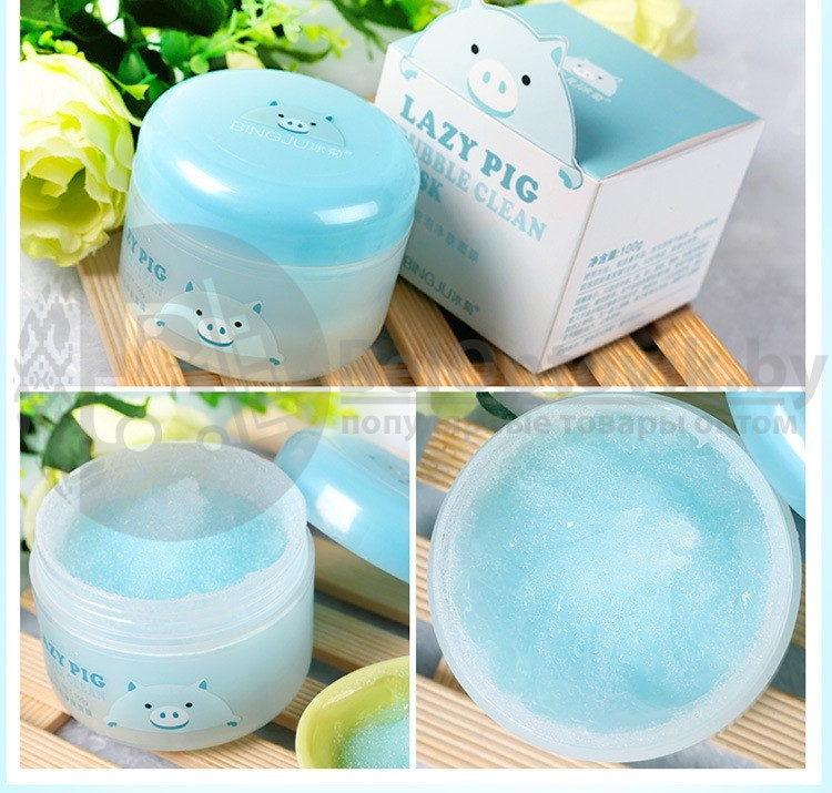 Кислородная пузырьковая маска Lazy Pig Bubble clean Bingju, 100g - фото 5 - id-p109388848