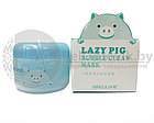 Кислородная пузырьковая маска Lazy Pig Bubble clean Bingju, 100g, фото 7