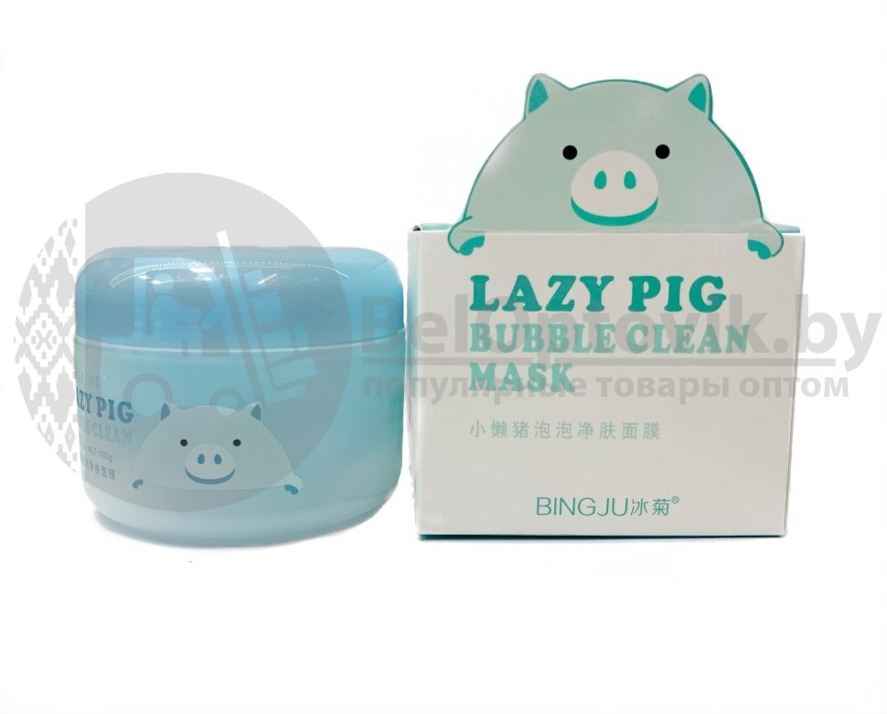 Кислородная пузырьковая маска Lazy Pig Bubble clean Bingju, 100g - фото 7 - id-p109388848