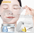 Патчи увлажняющие для контура глаз Lanbena Hyaluronic Acid Eye Mask с гиалуроновой кислотой, 50 шт, фото 7