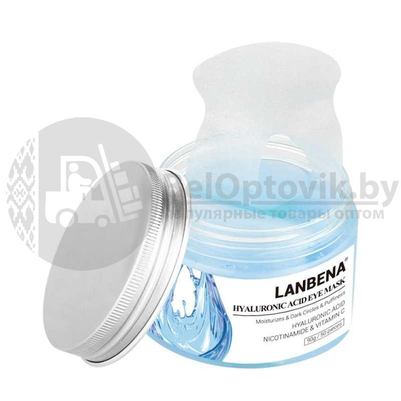 Патчи увлажняющие для контура глаз Lanbena Hyaluronic Acid Eye Mask с гиалуроновой кислотой, 50 шт - фото 8 - id-p109388849