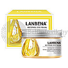 Патчи для глаз LANBENA Retinol Eye Mask от морщин с ретинолом, 50 шт, фото 7