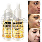 Уценка Сыворотка для лица Lanbena peptides serum 24K Gold  увлажнение, предотвращение морщин, 6ml, фото 8