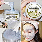 ЕЛЗ Milky Piggy Маска для лица глиняно-пузырьковая Carbonated Bubble Clay Mask с эффектом очистки пор, 100ml, фото 4