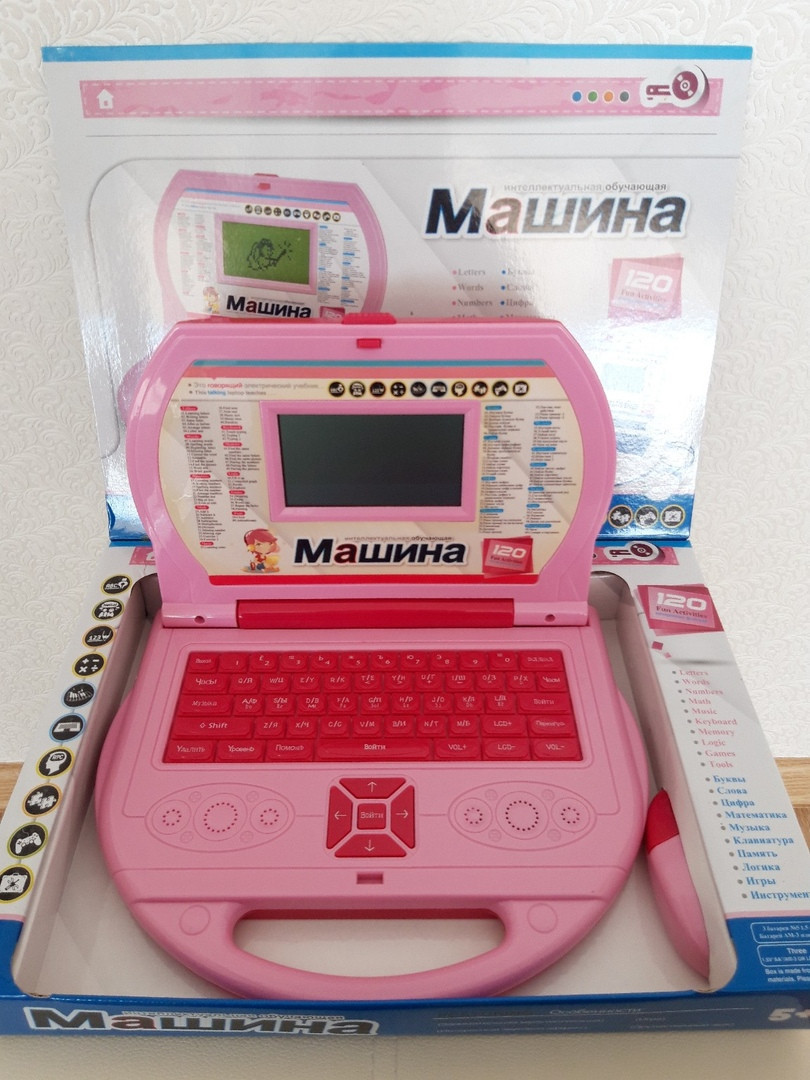 Детский развивающий компьютер с ручкой 120  программ розовый