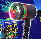 Лазерный проектор Звездный дождь Star Shower Laser Light, фото 2