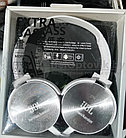 Наушники JBL extra bass Harman/Kardon MDR-XB450AP, фото 8