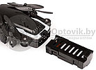Квадрокоптер Fold Drone LF606 WiFi  с камерой 3.0 Pixels, фото 3
