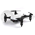 Квадрокоптер Fold Drone LF606 WiFi  с камерой 3.0 Pixels, фото 8