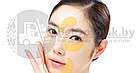Гидрогелевые патчи для глаз Cubilose Nourlsh eye Mask crystal collagen gold с экстрактом золота, 30 патчей, фото 6