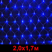 LED сетка Домашняя 2,0*1,7 м, 244 светодиодов (синяя), с контр. для помещ.