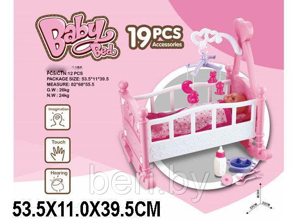 W0186 Кроватка для кукол с каруселькой и постельными принадлежностями, 19 предметов - фото 3 - id-p109399758