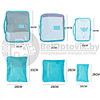 Набор дорожных сумок для путешествий Laundry Pouch, 6 шт Бордовый, фото 6