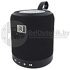 Беспроводная Bluetooth колонка Portable JB XM-J1 (Отличный звук), фото 3